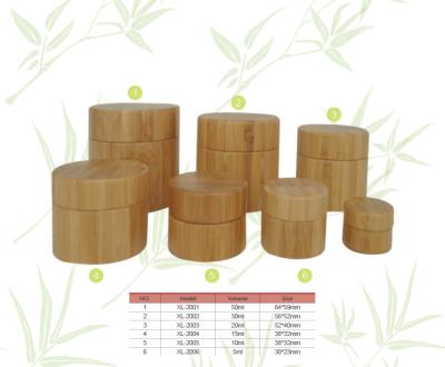 China 5ml-50ml Bamboo Cream Jars, Bamboo Cream bottle for sale