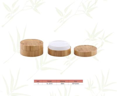 China 80ml Bamboo Cream jar for sale