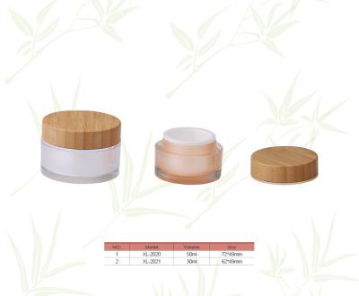 China 30ml/50ml Natural Bamboo Cosmetic Cream Jars for sale