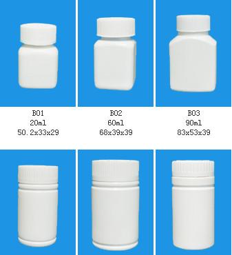 China Wholesale 20ml-275ml Solid PE Bottles with anti-theft caps for sale