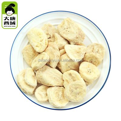 China 100% real fruit banana crispy chips without sugar healthy for sale