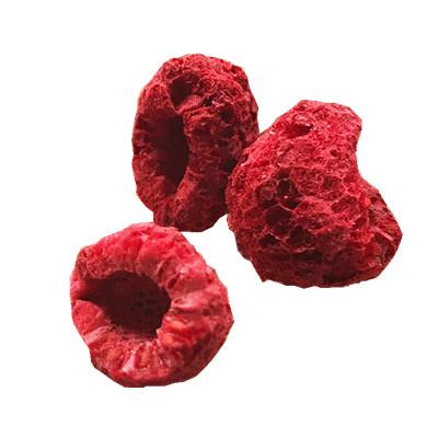 China Non-Added No Sugar Added Types Of Dried Fruit Freeze Dried Raspberry Dried Fruit Brands for sale