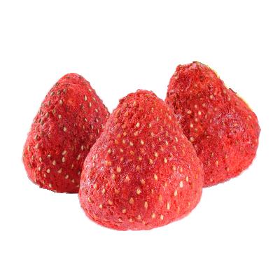 China Snack Chips Fruit Low Fat Freeze Dried Fruit Freeze Dried Strawberry for sale