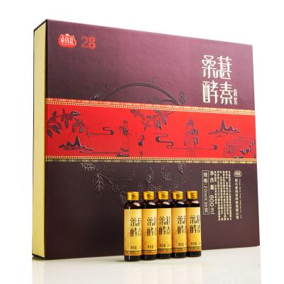 China Factory Based Fruit Flavor Drinks Enzyme Drinks Fat Beauty Care Beverage for sale