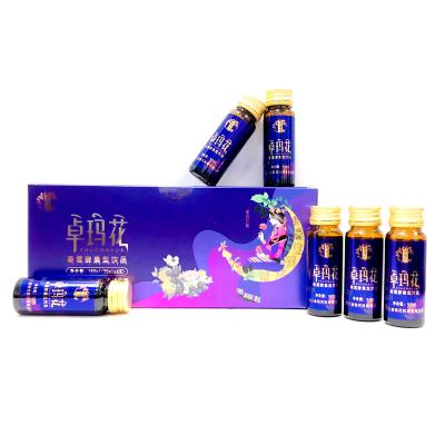 China Wholesale Healthy Drink Low Sugar Healthy Fruit Drink From Fat Factory Zero for sale