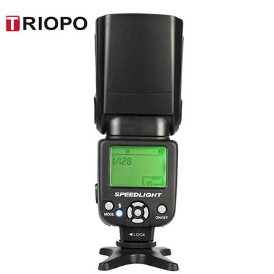 China Triopo TR-950 Instant Speedlite Lightweight Universal For Fujifilm Canon 650D 550D 450D 1100D 60D 7D 5D Triopo Tr-950 Cameras for sale