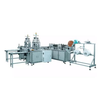 China Factory Price Servo Control Disposable Face Mask Making 3ply Automatic Surgical Face Mask Making Machine for sale