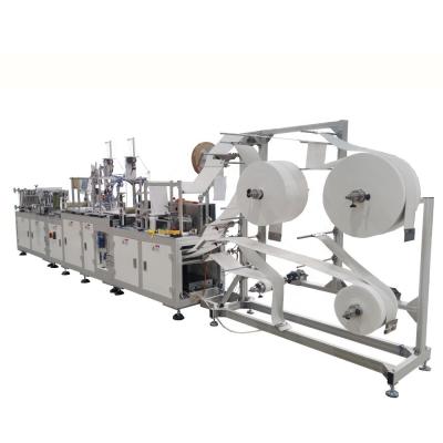 China Making N95 Mask Cost Effective Automatic N95 Face Mask Machine N95 Mask Production Equipment for sale