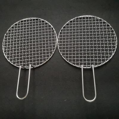 China Dustproof Stainless Steel Wire Mesh Barbecue Grill Net for sale