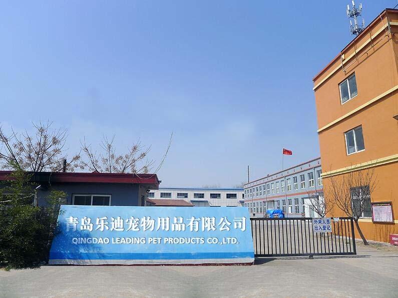 Verified China supplier - Qingdao Leading Pet Products Co., Ltd.