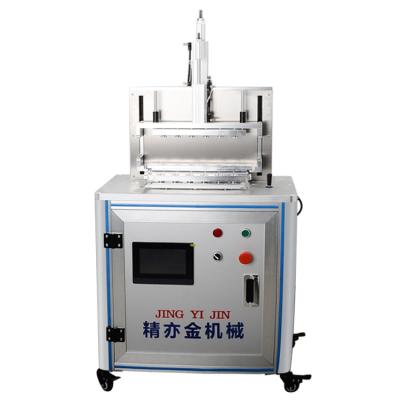 China Lipstick Production Line Full - Auto 6 Holes Full Silicone Lipstick Release Machine for sale