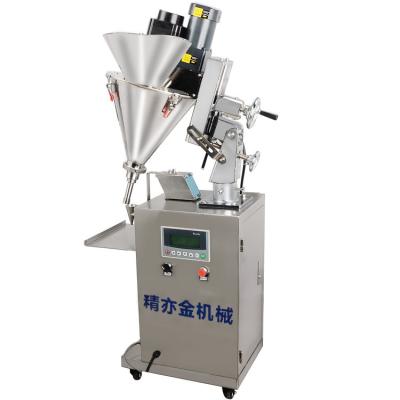 China PLC-besturing Cosmetische poedermachine voor het maken van deeltjes Te koop