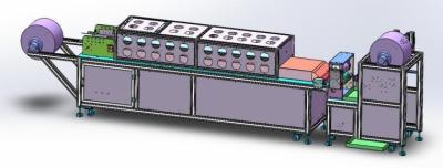 中国 2400 pcs/h カスタマイズされた自動生産ライン 顔面マスクの詰め機 販売のため