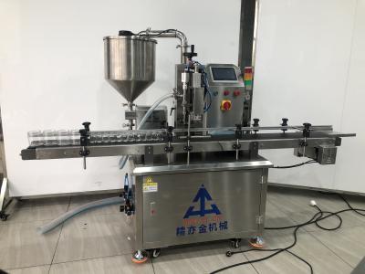 China Maschine zur Befüllung von Flüssigkeit mit Servo-Pumpen mit einem einzigen Getriebe zu verkaufen