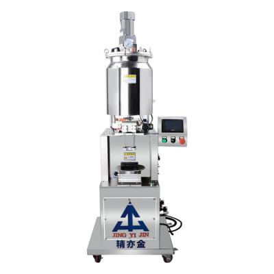 China Double Head Mascara Filling Machine Vertical Filling Machine Quantitative Heating for sale