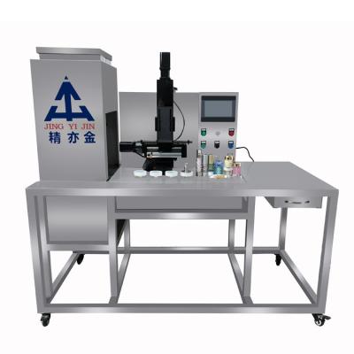 中国 Customized Cream Filling Machine For Sun Block Cream Eye Cream Filling machine 販売のため