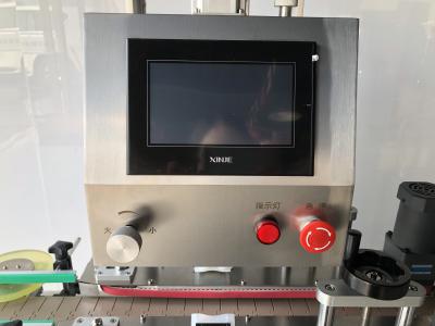 Κίνα Πολλά είδη μπουκαλιών Servo Capping Machine Αυτοματοποιημένο μπουκάλι Capper 20-50 PCS / min προς πώληση