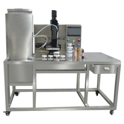 China Four Color Granular Balls Isolation Cream Filling Machine Pattern Isolation Cream Filling Machine for sale