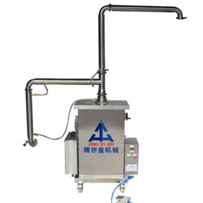 China Automatic heating feeding machine with stainless steels 304 for sale