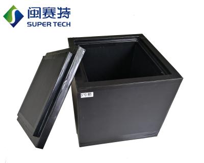 China Durable Materials Insulated Vacuum Heat Insulation Box For Vaccines, Medicine, Food, Cold Transport for sale