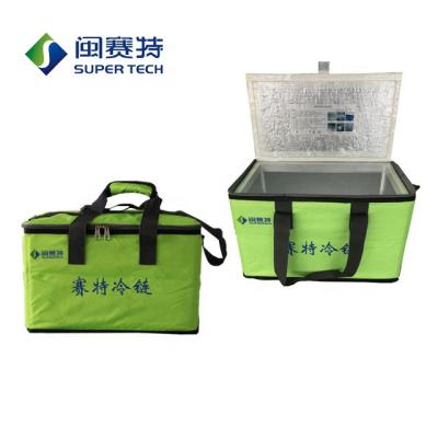 China 2021 Insulated Ice Cream Vacuum Insulated Cold Box/Ice Box/Cooler Box for sale