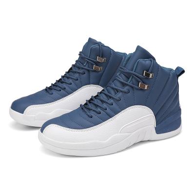 China Basketball sport use. 47 Combat Shoe Cheap Sneakers Basketball Shose British High Top Size 46 Shoes 24 Year Men for sale