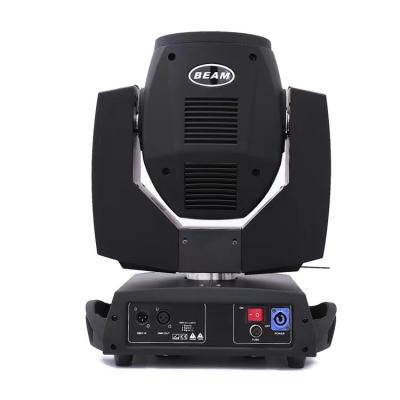 China Theme park disco lights beam 230w 7r moving head light sharpy moving head 7r beam 230w for sale