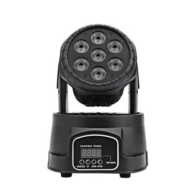 China Light Led Stage DMX 512 Mini Nightclub 7*10W Moving Head Light 25 x 22 x 22cm for sale