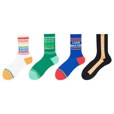 China Best price custom logo sports fashion design QUICK DRY clean socks popular crew socks for sale