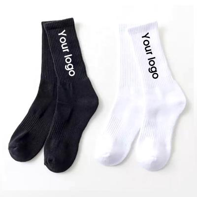 China QUICK DRY custom design your own basketball ribbed socks plain white sporty logo customize socks for sale