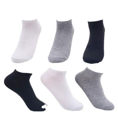 China QUICK DRY Unisex Black Gray White Athletic Compression Socks Sports Now Show Socks Men Custom Athletic Running Socks for sale