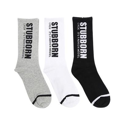 China OEM Custom Woven QUICK DRY Custom Logo Embroidered Black Wholesale Mens Crew Socks White Cotton Sports Bamboo Socks For Man for sale