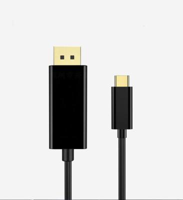 China COMPUTER USB TYPE C to Displayport Cable Dual 24K Gold Plated TYPE C Male to DP to Male 4K 8K Displayport Cable for sale