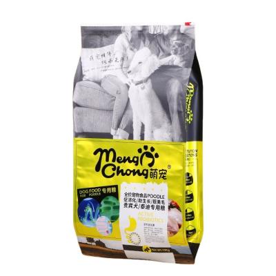 China 15kg Large Quad Moisture Proof Strong Seal Metallized Royal Canine Pet Food Bag Slider Zipper Pet Food Plastic Packaging Bag For Dog Cat Feeding for sale