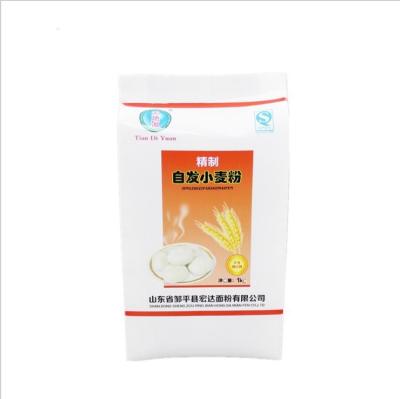 China Recyclable custom printing flour packaging bag/wheat flour packaging bags/paper bag for flour packaging for sale