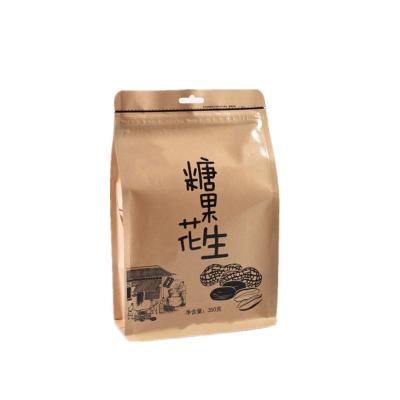 China High Quality Moisture Proof Plastic Stand Up Zip Lock Peanut Snack Food Packaging Stand Up Flat Bottom Foil Lined Bag for sale