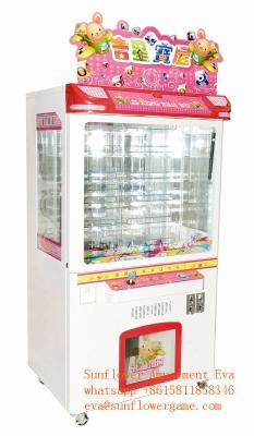 China Coin Operated Arcade Push Win Classical Prize Gift Machine For Sale Best vending machine supplier for sale