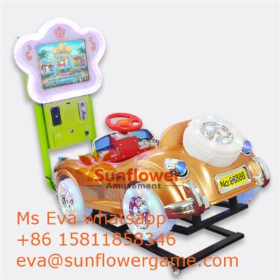 China Best kiddie rides china factory Popular star game center product  Flower 3D Classical Car Kiddie Rides For Sale for sale