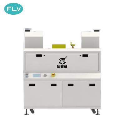 China New design SMT PCB production line UV molding oven FUV-15A-W30G UV electrodeless lamp processing UV molding machine UV PCB board, AB etc. glue for sale