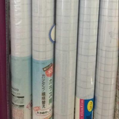 China Book Protective Hot Selling Roll Wrapping Self Adhesive Clear PVC Printed Tranpsparent Book Cover for sale