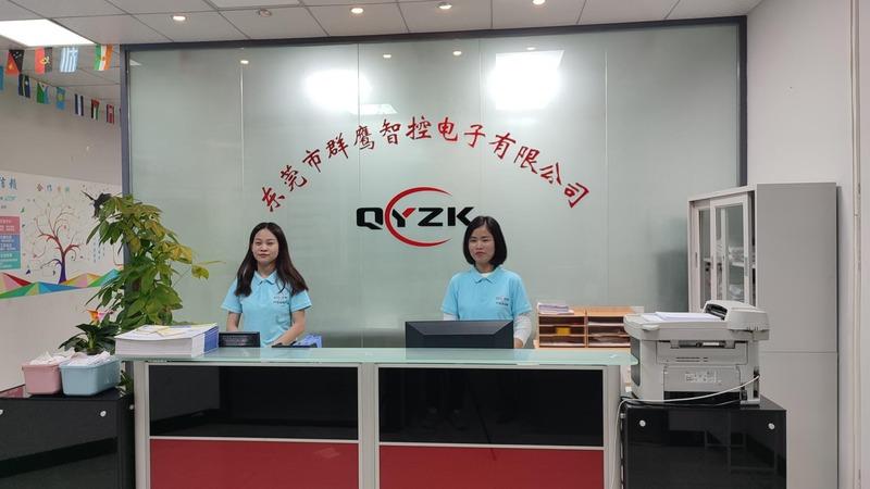 Geverifieerde leverancier in China: - Dongguan Qunying Intelligent Control Electronics Co., Ltd.