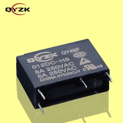 China China Manufacture 3 PIN Sealed Small Legs G5NB Microwave Oven Thin Seal Relay 4 Volt DC5V 5amp 7A 250VAC for sale