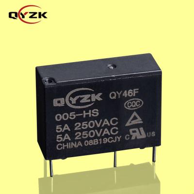 China Hf46f Sealed In 5V DC SPST-NO 7AMP 250VAC 7A 125VAC 4 Pin 0.2W Current Alternative To HF46 F-G Electric Curtain Communication Power Relay zu verkaufen