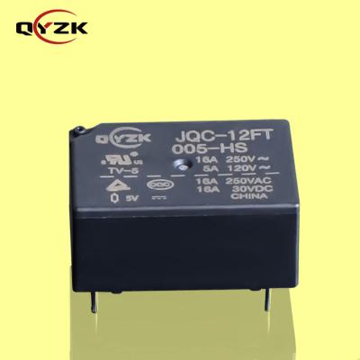 中国 TUV Sealed U L CQC 5V DC SPST-NO 16AMP 250VAC 16A 30VDC 4pin 0.2W Alternate To Low Size HF7520 Smart Socket Series Power Relay 販売のため