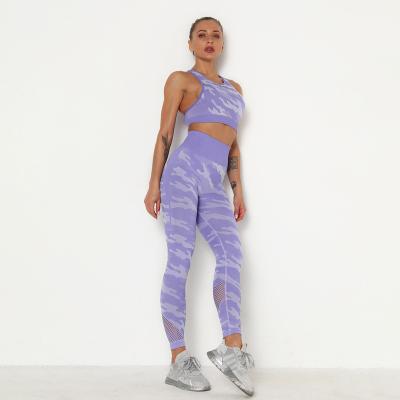 China Breathable Ribbed Seamless Yoga Set Sports Bra And Leggings Set Camouflage Yoga Set Sexy Women for sale