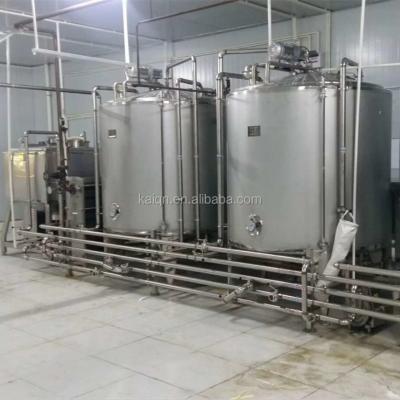 China Candy Batch Pasteurizer for sale