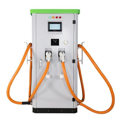 China Commercial Fast Ev Charger 60kw CHAdeMO DC EV Charger EVSE EV Charger for sale