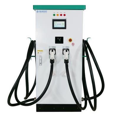 China Commercial Fast Ev Charger 60kw CHAdeMO DC EV Charger EVSE EV Charger for sale