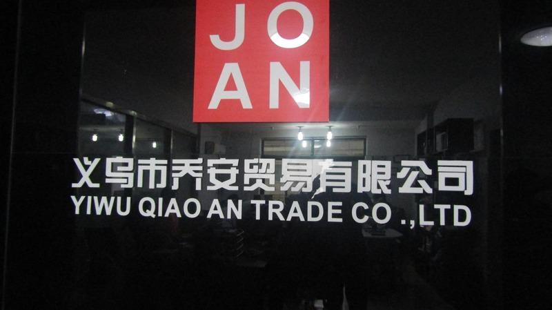 Verified China supplier - Yiwu Qiaoan Trade Co., Ltd.