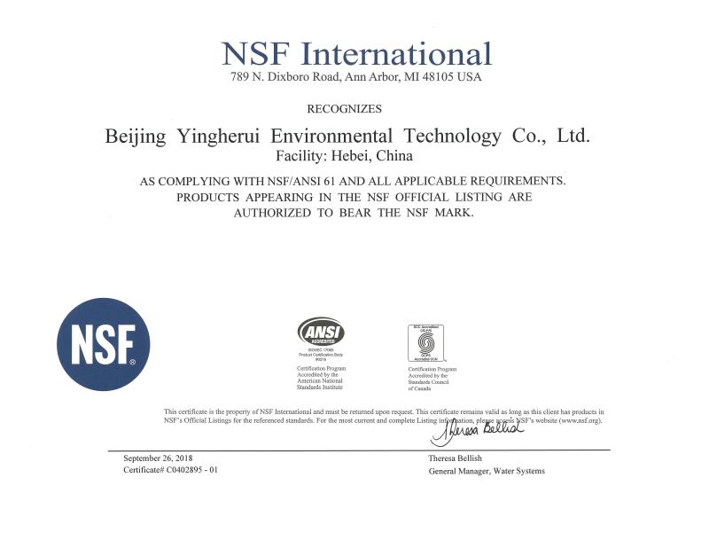 NSF/ANSI-61 - Beijing YHR